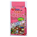 うさぎのベビーフード 600g マルカン ウサギノベビ-フ-ド 600G