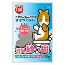 消臭砂っ固 650g マルカン シヨウシユウスナツコ 650G