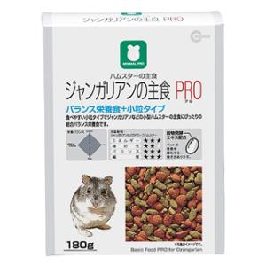 ハムスターの主食 ジャンガリアンの主食PRO 180g マルカン ジヤンガリアンシユシヨクPRO180