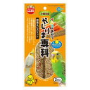 インコのおやつ かじりま専科 野菜&ビスケット 2本 マルカン カジリマセンカヤサイ&ビスケツト2