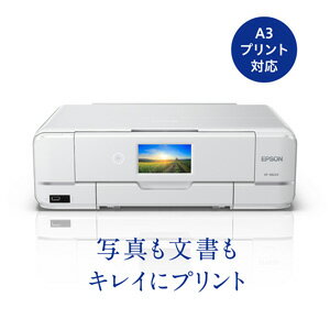 エプソン A3プリント対応 インクジェットプリンター複合機（6色染料） EPSON Colorio（カラリオ） EP-9..