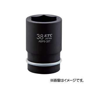 KTC(京都機械工具) 25.4sq.インパクトレンチ用ホイールナットソケット　41mm（薄肉） ABP8-41TPKTC