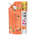 いち髪 濃密W保湿ケアコンディショナー 詰替用 2回分 680g クラシエホームプロダクツ イチカミノウミツWホシツケアCDカエ2カ