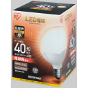 LDG4L-G-4V4 アイリスオーヤマ LED電球 ボール電球形 400lm（電球色相当） IRIS 