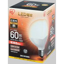 LDG7L-G-6V4 アイリスオーヤマ LED電球 ボール電球形 700lm（電球色相当） IRIS 