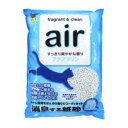 猫用砂 キャットサンド トイレ砂 猫砂 air 消臭する紙砂 アクアマリン 6.5L スーパーキャット AIRカミスナアクアマリン6.5L