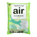猫用砂 キャットサンド トイレ砂 猫砂 air 消臭する紙砂 森林 6.5L スーパーキャット AIRカミスナシンリン6.5L