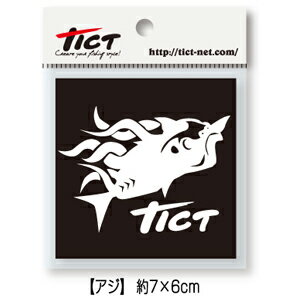 TICTロゴ カッティングステッカー(アジ)7×6cm TICT TICTロゴ カッティングステッカー(アジ)7×6cm ティクト カッティングステッカー