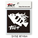 TICTロゴ カッティングステッカー(メバル)7×6cm TICT TICTロゴ カッティングステッカー(メバル)7×6cm ティクト カッティングステッカー