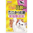 キャットフード CIAO 食塩無添加 高齢猫用 柔らかふわふわかつお節 40g CS-20 いなばペットフード シヨクエンムテンカシニアカツオCS20