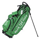 ブルーティーゴルフ ストレッチスタンドキャディーバッグ(グリーン・9型・46インチ対応) CB-003-GRBLUE TEE GOLF BTG-CB-003