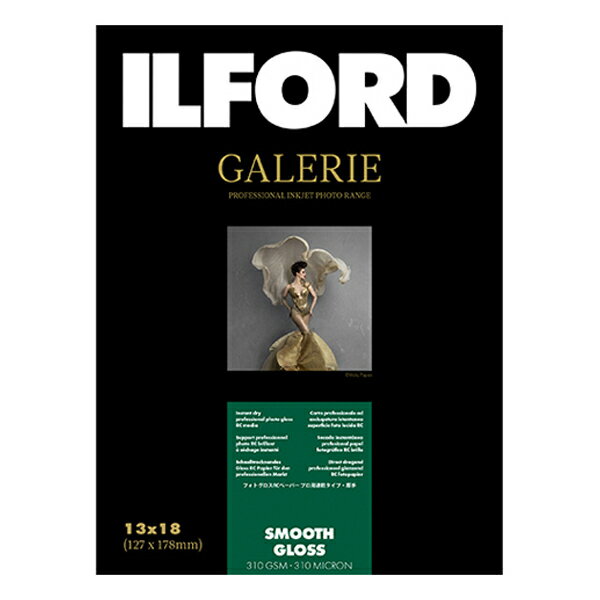 イルフォード インクジェット用紙 スムースグロス 厚手 光沢 2L（127mm×178mm）100枚 ILFORD GALERIE SMOOTH GLOSS 310 ギャラリー プロフォトペーパー 422340
