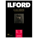 イルフォード インクジェット用紙 サテンフォト 厚手 半光沢 A3 25枚 ILFORD GALERIE SATIN PHOTO ギャラリー プロフォトペーパー（旧名称：Lustre ラスターペーパー） 422335