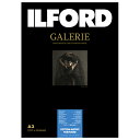 イルフォード インクジェット用紙 コットンアーティストテクスチャード 厚手 テクスチャードマット面質 A3 25枚 ILFORD GALERIE Cotton Artist Textured ギャラリー ファインアート コットン 422399