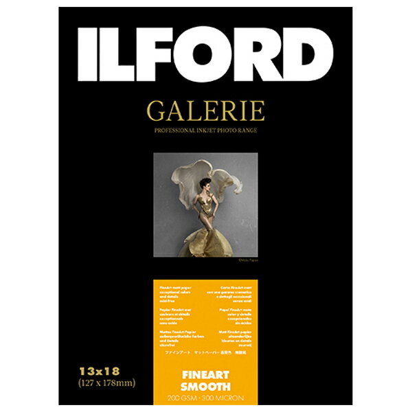 ե 󥯥åѻ ե󥢡ȥࡼ  ࡼޥå̼ 2L127mm178mm50 ILFORD GALERIE ART SMOOTH 200 ꡼ ե󥢡 ޥå 432650