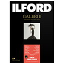 イルフォード インクジェット用紙 ゴールドファイバーグロス 厚手 光沢 A4 50枚 ILFORD GALERIE Gold Fibre Gloss ギャラリー ファインアートバライタ 422217