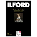 イルフォード インクジェット用紙 手漉き和紙 越前 スムース(90gsm)薄手 スムースマット面質 A2 10枚 ILFORD GALERIE Tesuki-W...