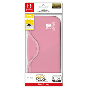 キーズファクトリー 【Switch Lite】QUICK POUCH for Nintendo Switch Lite ペールピンク [HQP-001-2]