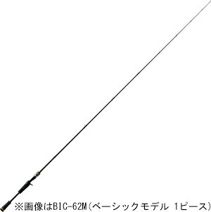 Other - メジャークラフト ベンケイ ベーシックモデル 7.0ft X 1ピース ベイト BIC-70X MajorCraft BENKEI バスロッド