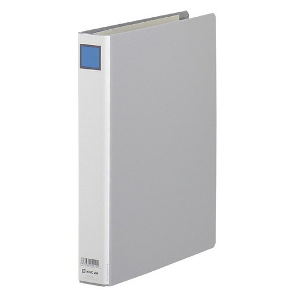 キングジム キングファイルG A4 タテ型（収納幅：30mm/グレー） KING JIM 973N