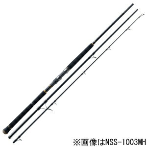 【100円OFF■当店限定クーポン 6/24 23:59迄】NSS-1003MH メジャークラフト エヌワン ショアジギング3ピースモデル 10.0ft MH 3ピース スピニング MajorCraft N-ONE ショアジギングロッド