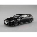 1/32 ザ・スナップキット No.7-C NISSAN GT-R(メテオフレークブラックパール) 【56400】 プラモデル アオシマ