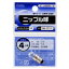 SL-L4850N/1P(06-1711  ˥åץ 4.8V/0.5A OHM [SLL4850N1P061711]