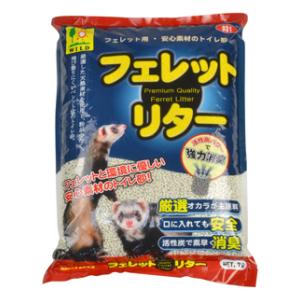 フェレットリター 約7L 三晃商会 フエレツトリタ- ヤク7L