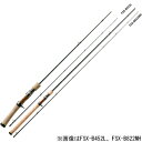 FSX-B452L メジャークラフト ファインテール ベイトモデル 4.5ft L 2ピース MajorCraft Finetail トラウトロッド(4)
