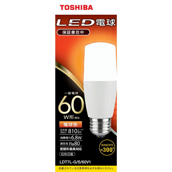 LDT7L-G/S/60V1 東芝 LED電球 一般電球形 810lm（電球色相当） TOSHIBA LDT7LGS60V1