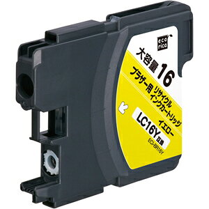 【返品種別A】□「返品種別」について詳しくはこちら□2011年03月 発売【エコリカ】エコ生活応援キャンペーン合計3000 円(税込)以上のエコリカインクご購入＆応募で抽選で豪華賞品・クーポンプレゼント購入期間：2026/7/1〜2026/9/30応募締切：2026/9/30詳しくは【メーカー公式サイト】をご確認ください※対応機種をお確かめの上ご購入下さい。最新の対応機種は【ecorica公式サイト】をご確認ください。※純正インクと色合いが異なる場合がございます。【インクカートリッジについての相談窓口】エコリカ製品に関するご質問、不具合等につきましてはエコリカお客様サポートへお問い合わせください。" target・インクカートリッジ相談窓口：0120-114-865(月-土9：00-18：00/日・祝9：00-17：00 ※指定休日を除く)・トナーカートリッジ相談窓口：0120-114-277(月-金9：00-12：00/13：00-17：00 ※祝祭日・指定休日を除く)◆ブラザー対応の互換リサイクルインクカートリッジ◆対応純正商品：LC16Y◆カラー：イエロー◆対応プリンタ： MFC-5890CN 、 MFC-6490CN 、 MFC-6890CN ■　仕　様　■対応純正商品：LC16Yカラー：イエロー対応プリンタ：MFC-5890CN、MFC-6490CN、MFC-6890CN[ECIBR16Y]パソコン周辺＞プリンターインク・トナーカートリッジ＞ブラザー