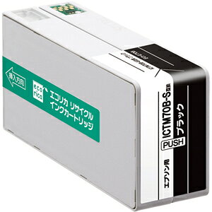 エコリカ ［エプソン ICTM70B-S 互換］リサイクルインクカートリッジ（ブラック/顔料） ecorica ECI-E70B