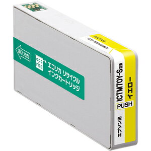 【返品種別A】□「返品種別」について詳しくはこちら□2011年05月 発売【エコリカ】エコ生活応援キャンペーン合計3000 円(税込)以上のエコリカインクご購入＆応募で抽選で豪華賞品・クーポンプレゼント購入期間：2026/7/1〜2026/9/30応募締切：2026/9/30詳しくは【メーカー公式サイト】をご確認ください※対応機種をお確かめの上ご購入下さい。最新の対応機種は【ecorica公式サイト】をご確認ください。※純正インクと色合いが異なる場合がございます。【インクカートリッジについての相談窓口】エコリカ製品に関するご質問、不具合等につきましてはエコリカお客様サポートへお問い合わせください。" target・インクカートリッジ相談窓口：0120-114-865(月-土9：00-18：00/日・祝9：00-17：00 ※指定休日を除く)・トナーカートリッジ相談窓口：0120-114-277(月-金9：00-12：00/13：00-17：00 ※祝祭日・指定休日を除く)◆エプソン対応のリサイクルインク◆対応純正商品：ICTM70Y-S◆カラー：イエロー◆対応プリンタ：GP-700、GP-710■　仕　様　■対応純正商品：ICTM70Y-Sカラー：イエロー対応プリンタ：GP-700、GP-710[ECIE70Y]パソコン周辺＞プリンターインク・トナーカートリッジ＞エプソン