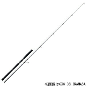 ヒラマサモデル メジャークラフト 冷蔵庫 ジャイアントキリング Giant Majorcraft キャスティング Computer 1ピース 平政 Joshin 8 6ft 1ピース 家電とpcの大型専門店 スピニング Gxc 86hiramasa Killing キャスティングロッド Web
