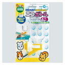 エコボトル・ミニ 200ml マルカン エコボトル・ミニ 200ML