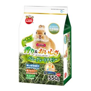 バニーグレードチモシー 550g マルカン バニ-グレ-ドチモシ- 550G