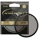 77SバリアブルNDX2 ケンコー 可変NDフィルター バリアブルNDXII 77mm