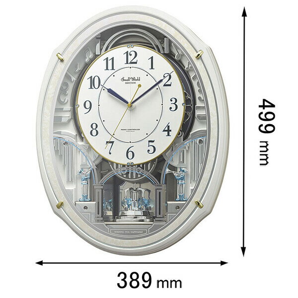 リズム 電波からくり時計 スモールワールドアルディN 4MN553RH03 4MN553RH03 【返品種別A】