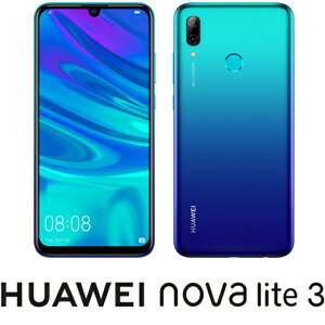 POT-LX2J-BL HUAWEI（ファーウェイ） nova lite 3 オーロラブルー [6.21インチ / メモリ 3GB / ストレージ 32GB]SIMフリースマートフォン