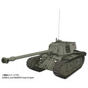 vbc 1/35 ARL44 BCRwiK[Ypc@[ ŏÍjyGP-44z vf