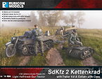 ルビコンモデル 1/56 Sd.kfz 2 ケッテンクラート【RB0071】 プラモデル