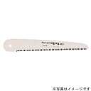 #Z-212KA カマキ Z-212用替刃 荒目 210mm kamaki 岸本農工具製作所