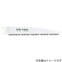 #L-240K カマキ L-24/L-240 Uホールカット替刃 240 kamaki 岸本農工具製作所