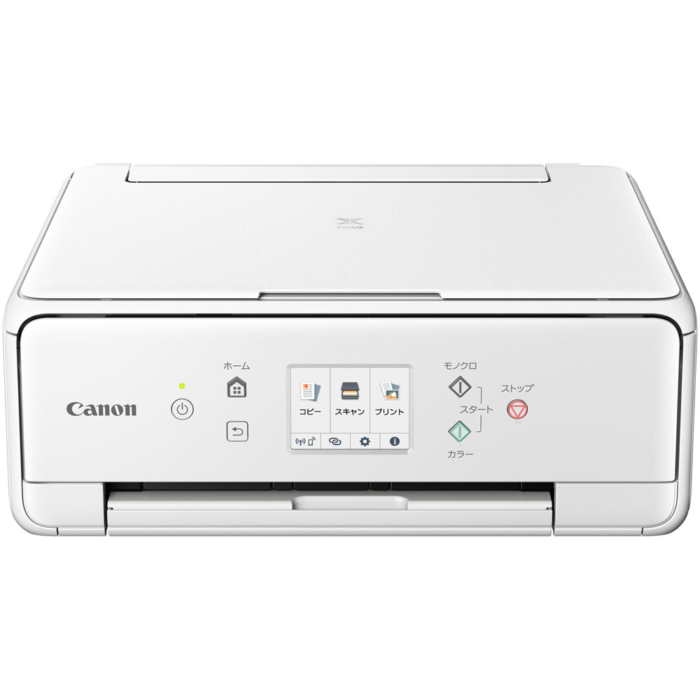 キヤノン A4プリント対応 インクジェットプリンタ複合機（ホワイト） Canon PIXUS（ピクサス） TS6330 ..