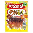 ダブル巻き ガム 肉2倍祭 7本入 ペティオ ダブルマキガムニク2バイ7ホン
