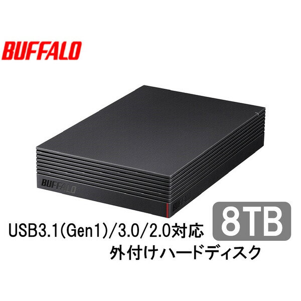 HD-EDS8.0U3-BA BUFFALO バッファロー パソコン＆テレビ録画用外付けハードディスク 8TB 