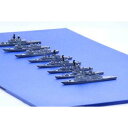 フジミ 1/3000 集める軍艦シリーズ No.34 海上自衛隊第1護衛隊群(1998年)【軍艦-34】 プラモデル