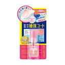 ネイルネイル ネイルサポート Na 6ml スタイリングライフH　BCLカンパニー ネイルネイルネイルサポ-トNA6ML