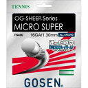 GOS-TS400W ゴーセン 硬式テニス用ガット　ミクロスー