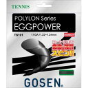 GOS-TS101BK ゴーセン 硬式テニス用ガット　エッグパワー17（ブラック・1.22mm～1.24mm×12.2m） GOSEN POLYLON series EGGPOWER 17